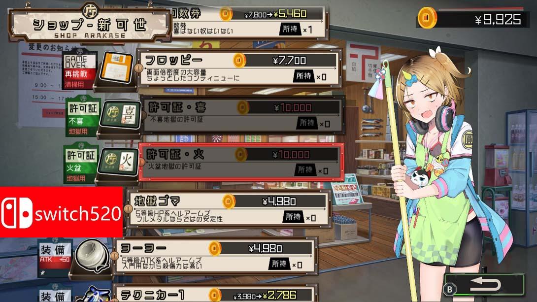 【日版】Go Helgo Moon Dropper .ゴーヘルゴー つきおとしてこ 日语_5