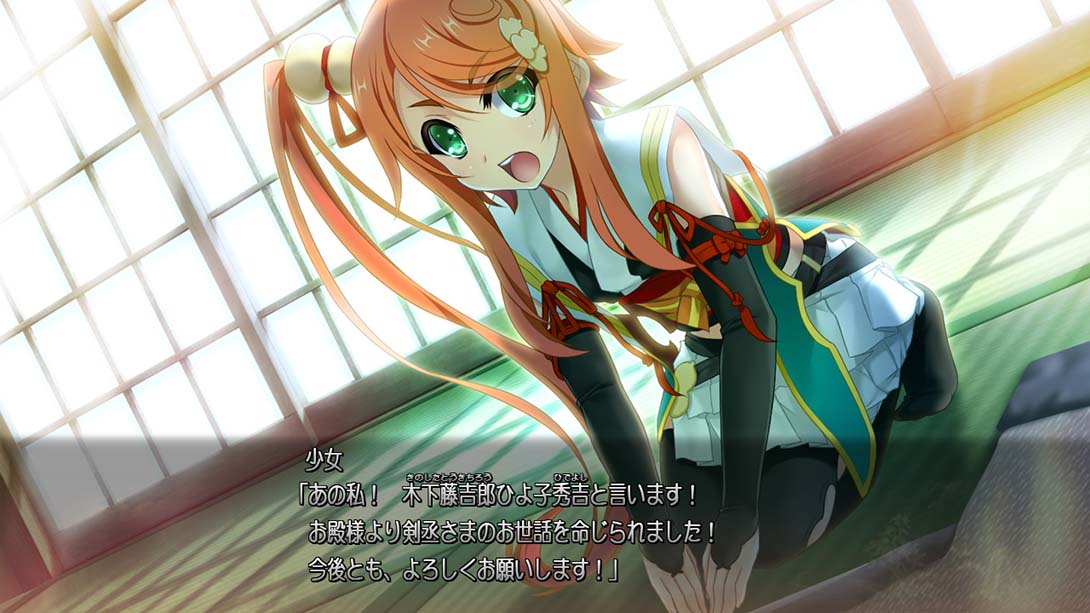 战国恋姬～乙女绚烂☆战国绘卷～ 日语_5