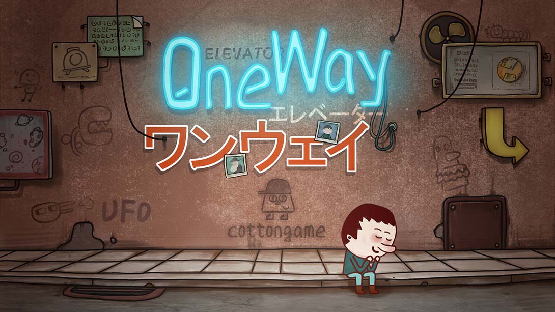 【日版】One Way: The Elevator 中文_0
