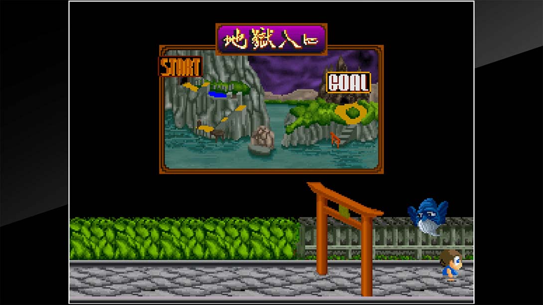 【美版】Arcade Archives YOUKAI DOUCHUKI 英语_1