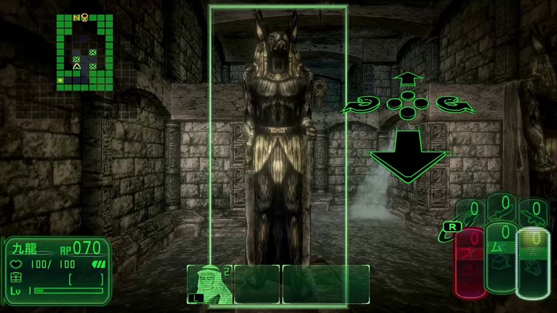 九龙妖魔学园纪ORIGIN OF ADVENTURE 中文_4