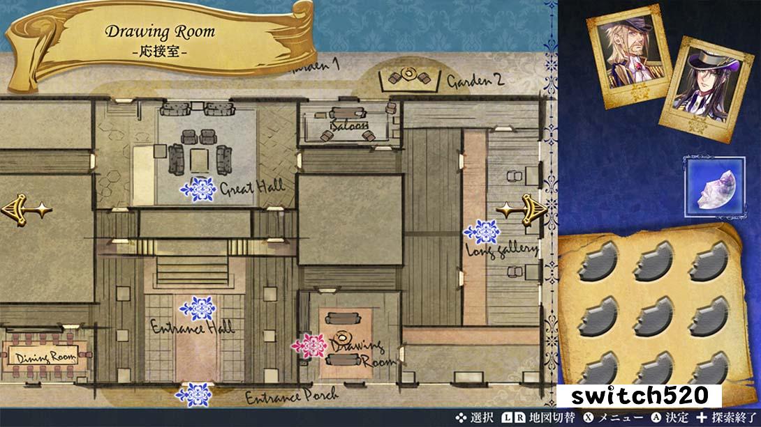 【日版】ミストニアの翅望 -The Lost Delight- 日语_3