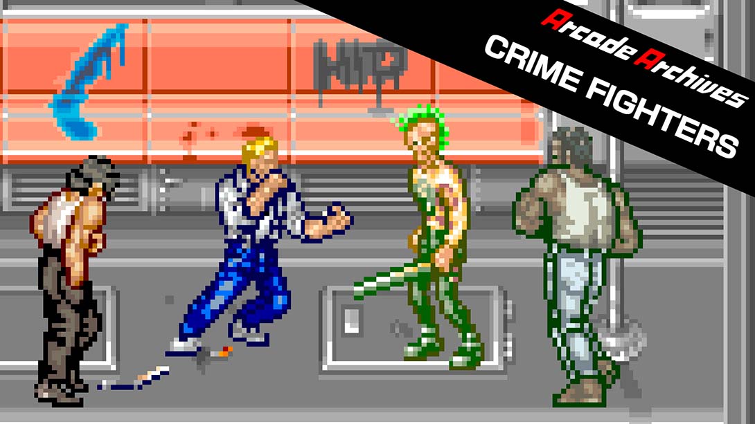 Arcade Archives CRIME FIGHTERS金手指截图1