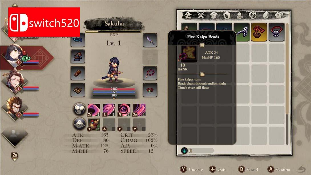 【美版】崛起力量 添命人 .Arisen Force Life Devotee 中文_1