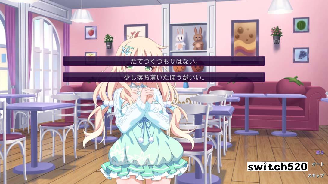 【日版】樱花魅魔7 .Sakura Succubus 7 中文_6