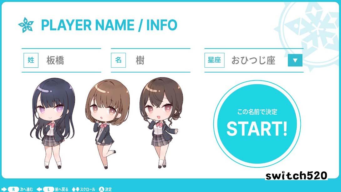 【日版】制服女友 .制服カノジョ 日语_2