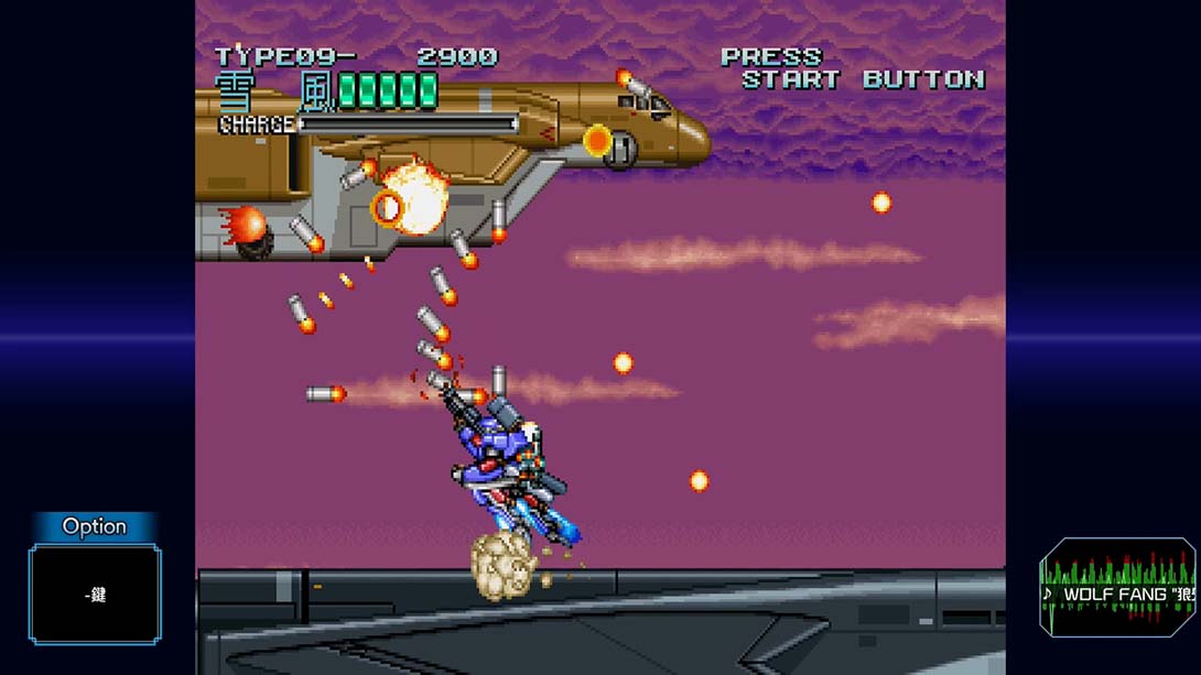 【港版】空牙 2001・空牙外传 SATURN 致敬精选辑 .BoostedWolfFang 空牙2001 SkullFang 空牙外伝 Saturn Tribute 中文_3