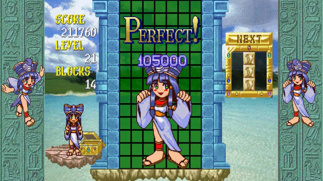 【美版】埃及艳后宝石方块S-Tribute .Cleopatra Fortune S-Tribute 中文_4