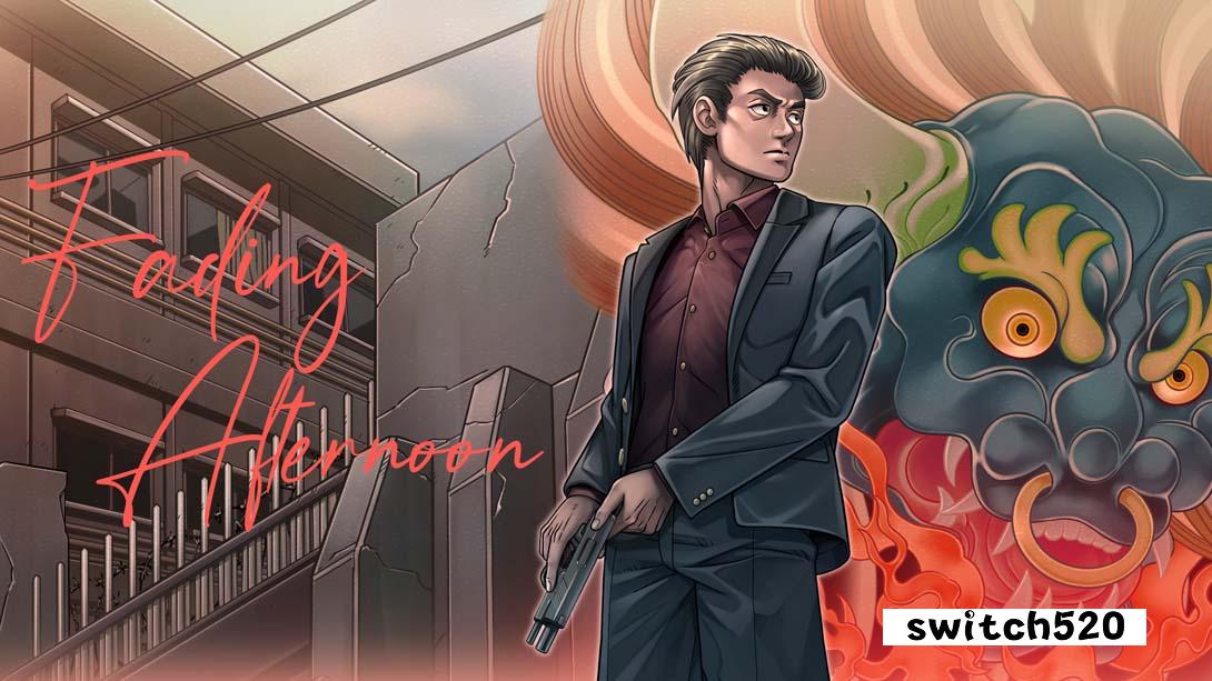 日薄西山金手指截图0