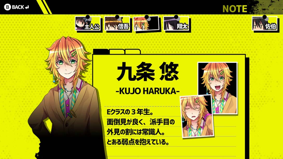 Buddy Collection if 宿命的红线 日语_4