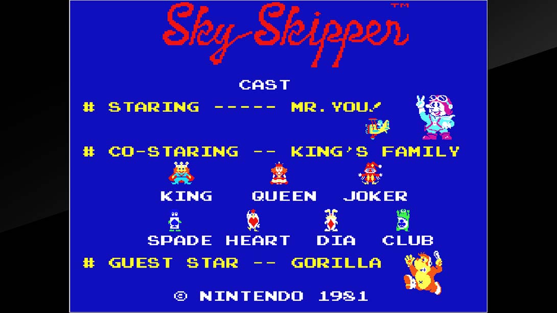 【美版】街机档案：天空船长 Arcade Archives Sky Skipper 英语_3