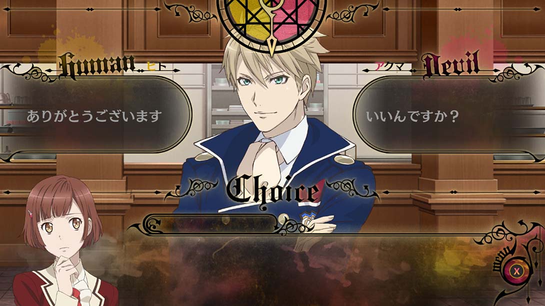 【日版】与魔共舞 Dance with Devils 日语_4