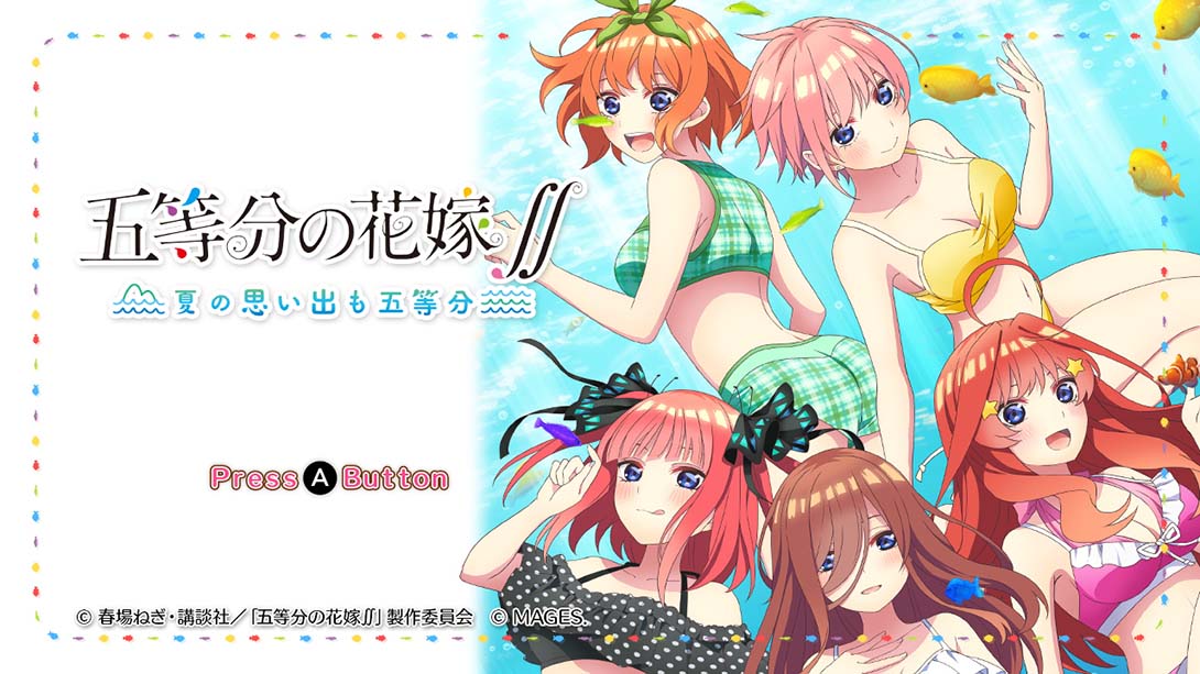 五等分的新娘 ～夏日的回忆也五等分 游戏截图4