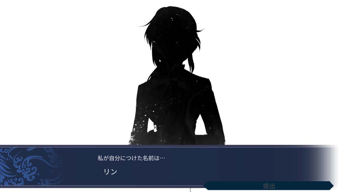 【日版】白蛇心传 .Mizuchi 中文_6