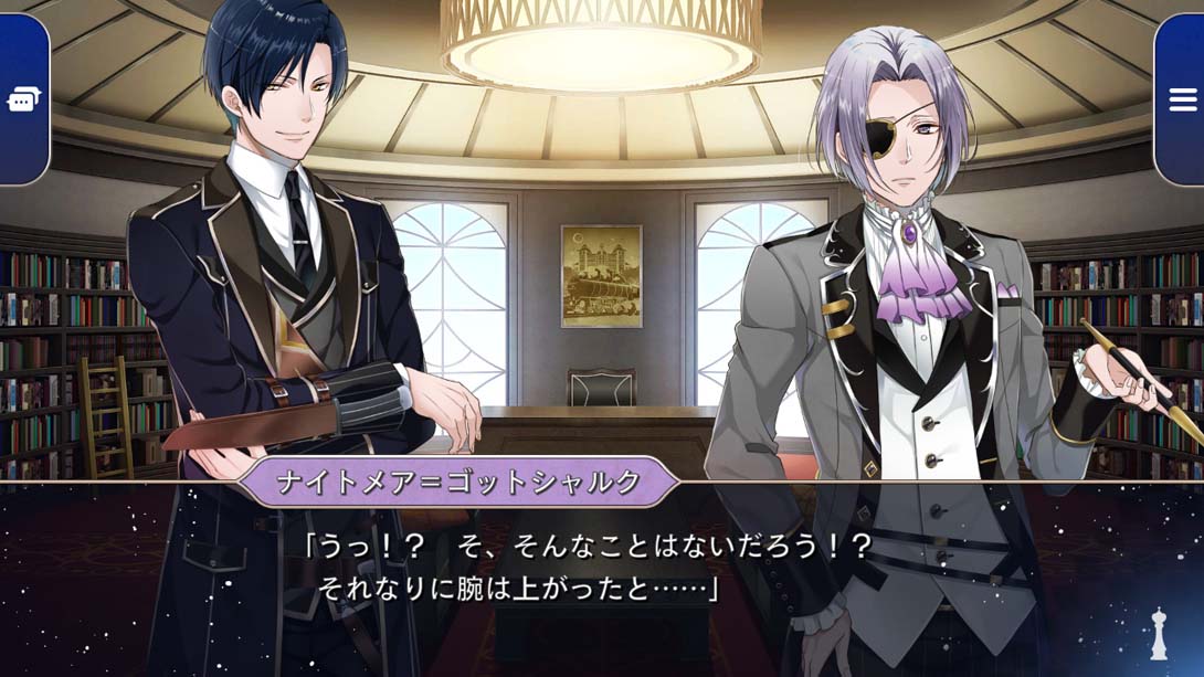 【日版】黑桃之国的爱丽丝:奇妙黑世界 日语_5