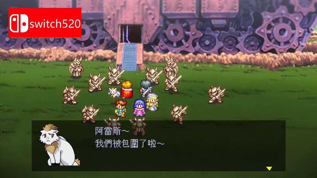 【港版】银河之星 复刻合集 .LUNAR Remastered Collection 中文_3