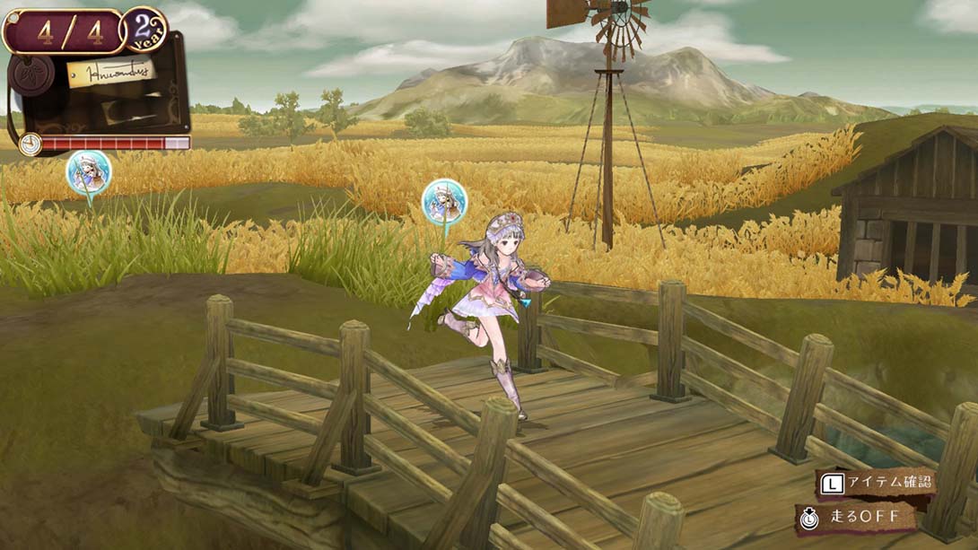 托托莉的工作室：雅兰德的炼金术士2 Atelier Totori The Adventurer of Arland DX 中文_2