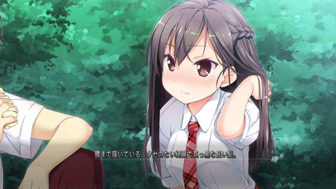 【日版】She (that girl) can't leave me 日语_1