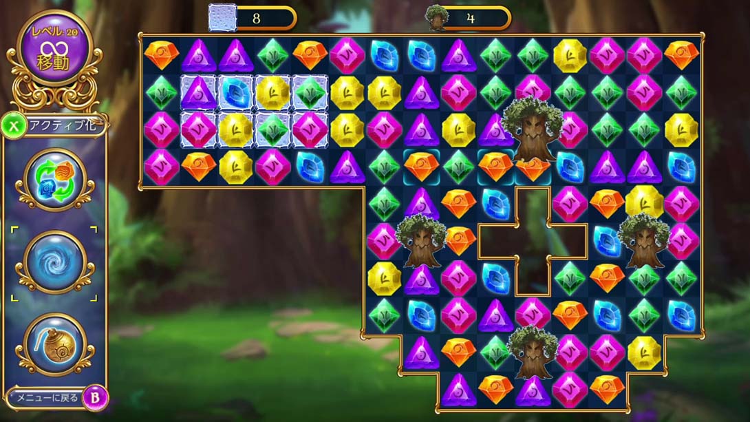 【美版】超级拼图2 Super Puzzle Pack 2 中文_2