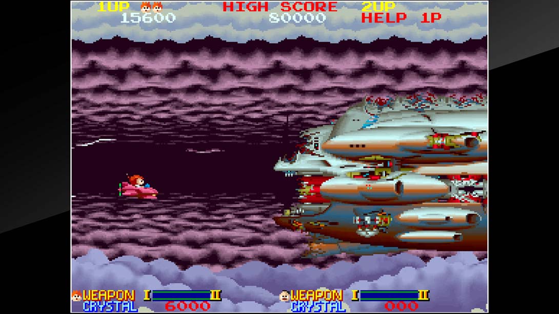 【美版】Arcade Archives ORDYNE 英语_1