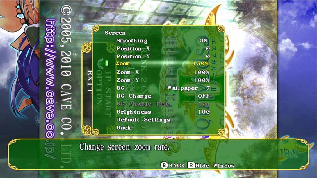 【美版】圣战之翼Ⅱ 觉圣 第三辉石的诞生 Espgaluda II 中文_2