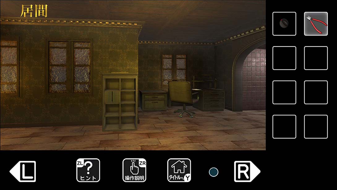 逃出神秘洋房 游戏截图5