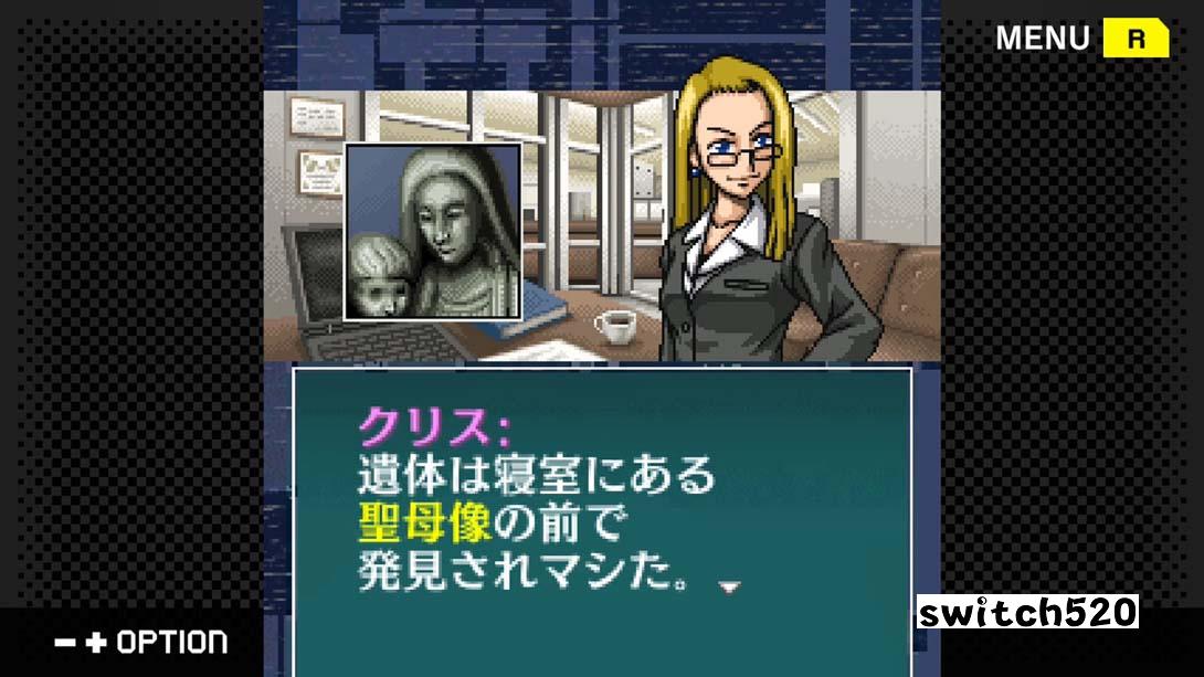 【日版】G模式档案+ 心理悬疑系列Vol.6 血之泪 图片4