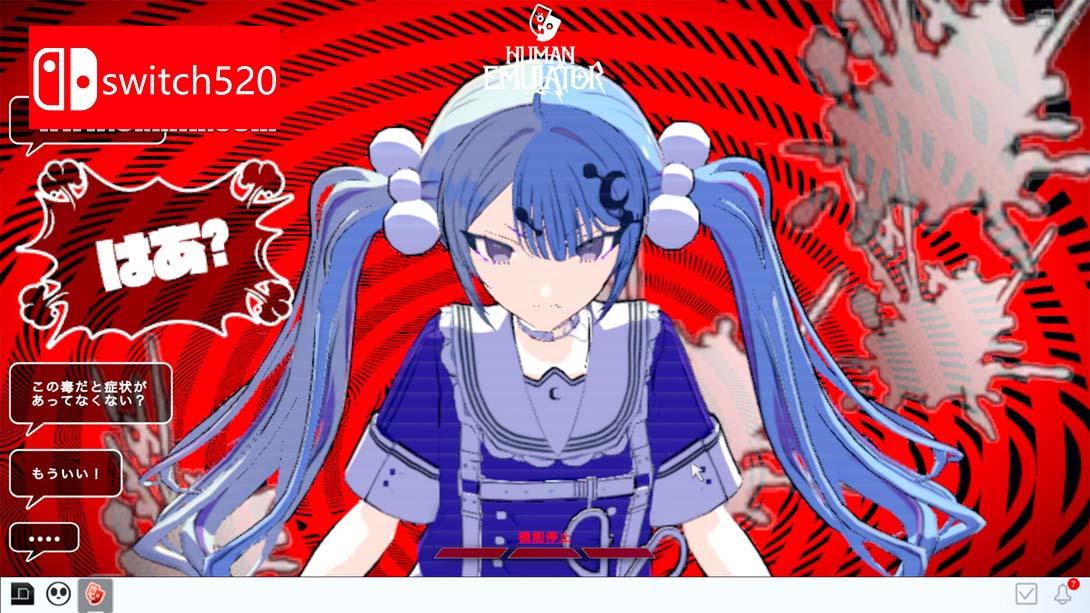 Project COLD 游戏截图5