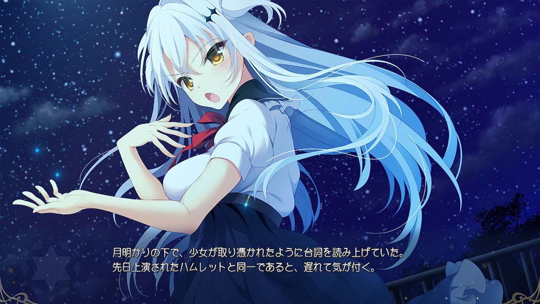 【日版】冥契的牧神节 冥契のルペルカリア Lupercalia of the Meiken 日语_2