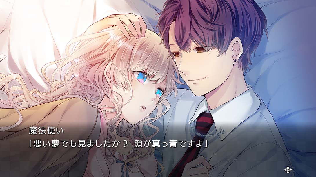 大正×对称爱丽丝合集 Taisho × Symmetric Alice all in one 日语_1