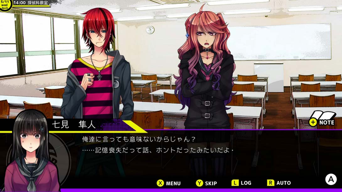 Buddy Collection if 宿命的红线 日语_5