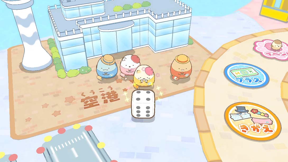 角落萌宠 在家的角落以旅行心情玩双陆 Sumikko Gurashi: Sugorok... 日语_1