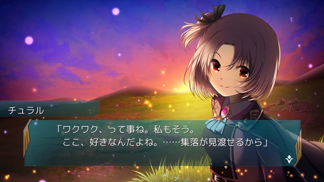 原初理想乡 Archetype Arcadia 日语_2