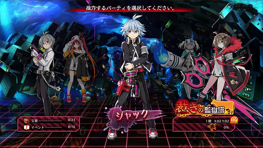神狱塔:断罪玛丽 终章 Kangokuto Mary Skelter Finale 日语_3