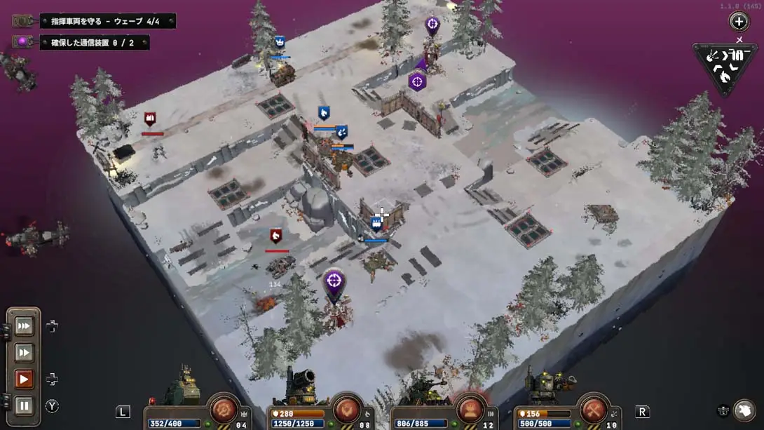 铁锈风云金手指截图 1