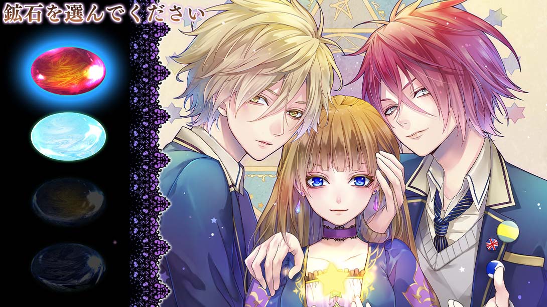 【日版】マジェスティック☆マジョリカル Majestic Majorical 日语_4