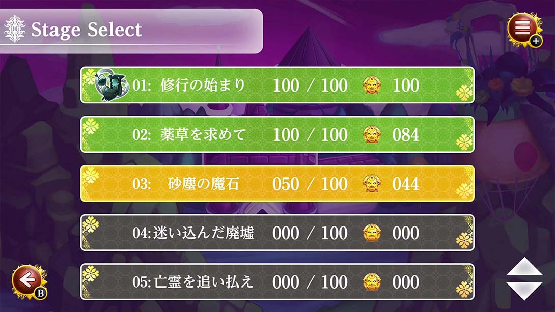 【日版】魔女のポーション ~ウォーターソートパズル~Witchs Potion Water Sort Puzzle 日语_3