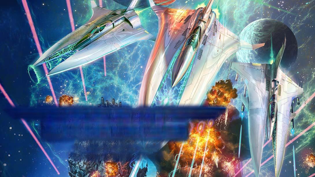 【美版】宇宙巡航机 起源 .Gradius origins 中文_0