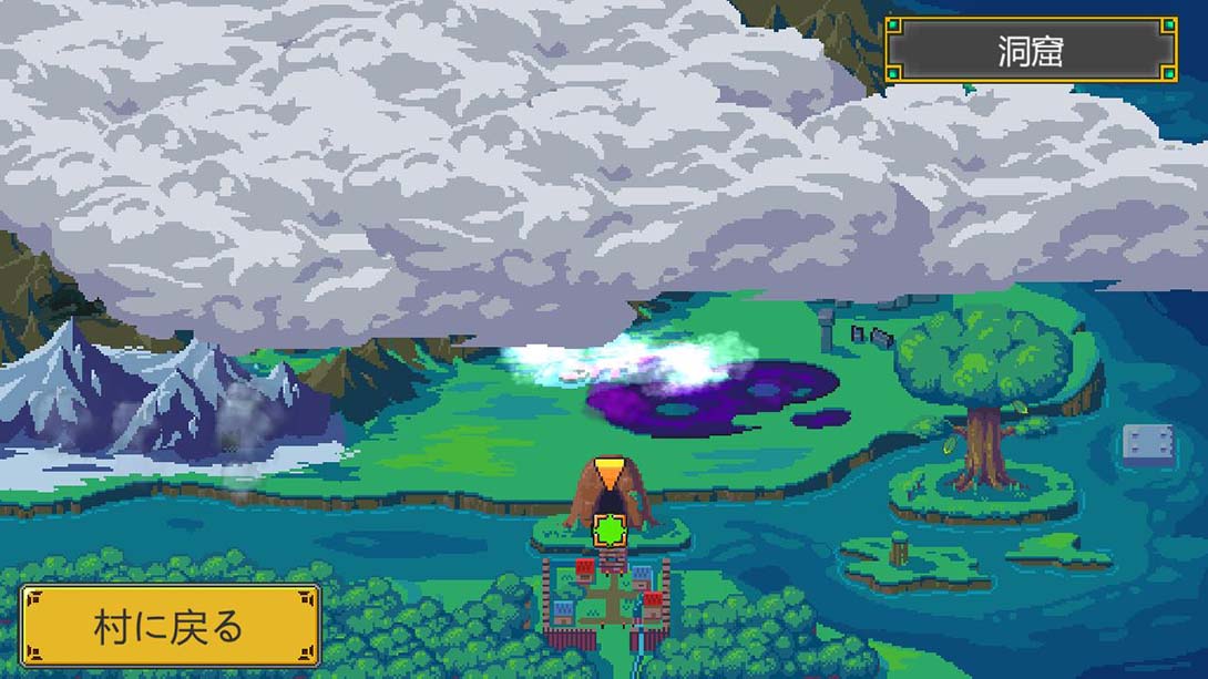 迷宫传说 Labyrinth Legend 英语_6