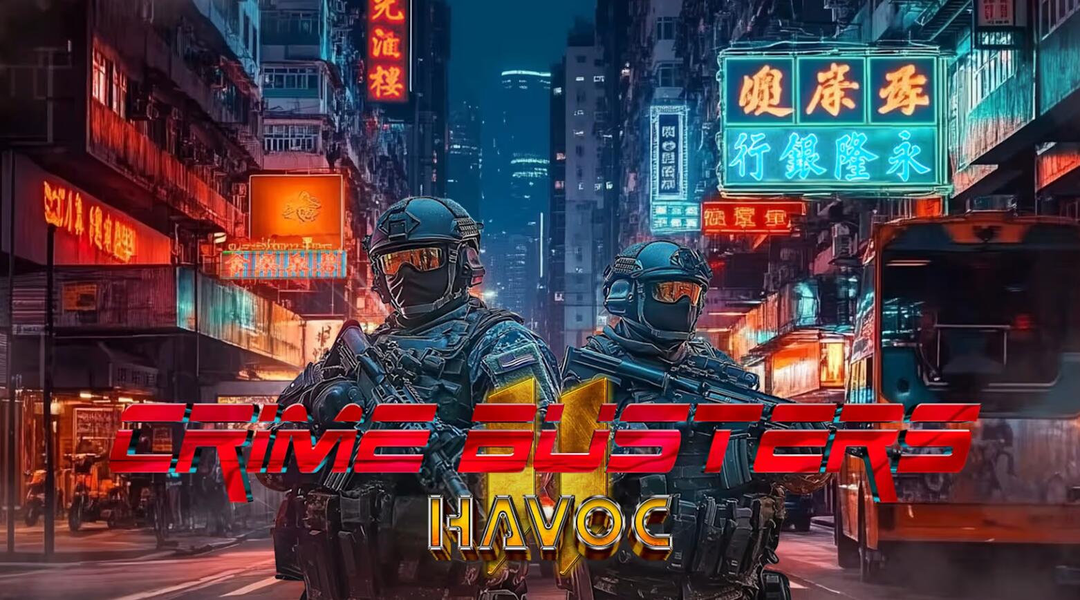 【美版】犯罪巴斯特斯2 香港肆虐 .Crime Busters II Hong Kong Havoc 中文_0