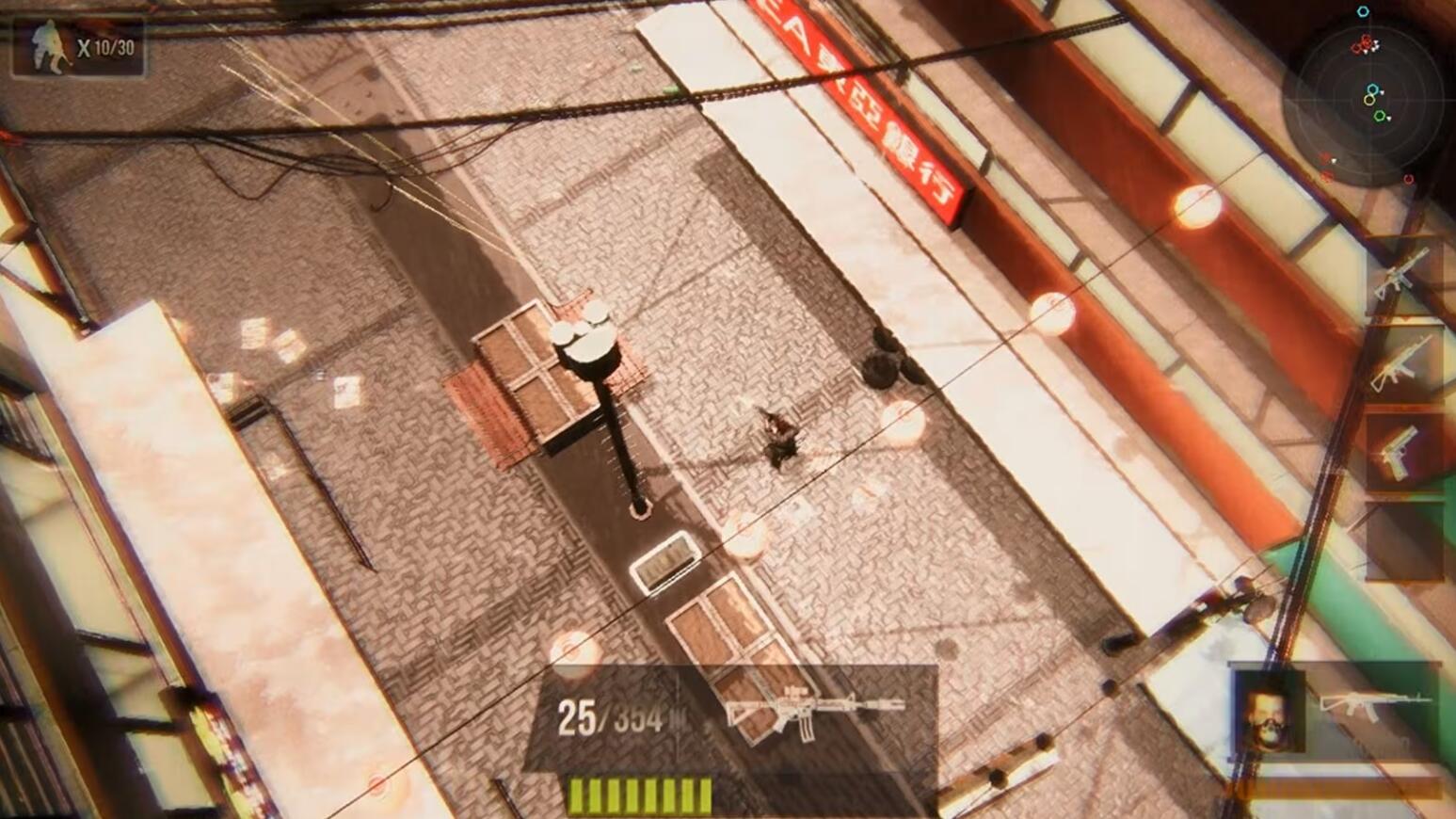 【美版】犯罪巴斯特斯2 香港肆虐 .Crime Busters II Hong Kong Havoc 中文_1