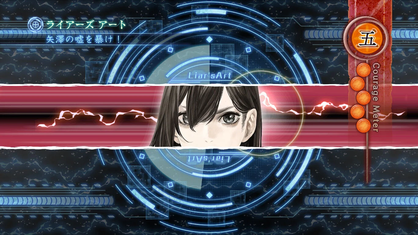 【日版】流行之神1 流行り神 １ 日语_3