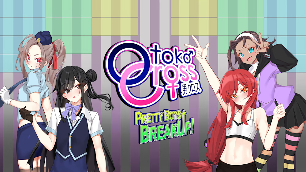 男克罗斯：美少年们分手了！ Otoko Cross: Pretty Boys Breakup! 中文_0