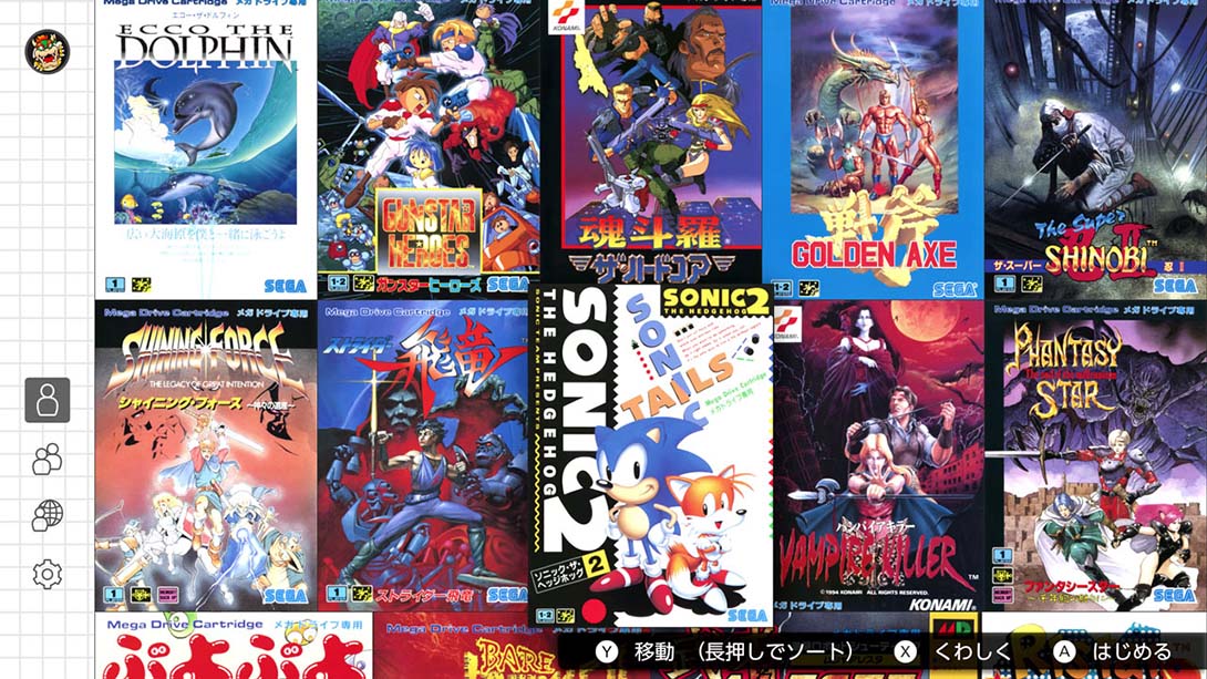 【日版】世嘉MD模拟器Online SEGA Genesis Mega Drive – Nintendo Switch Online 中文_3