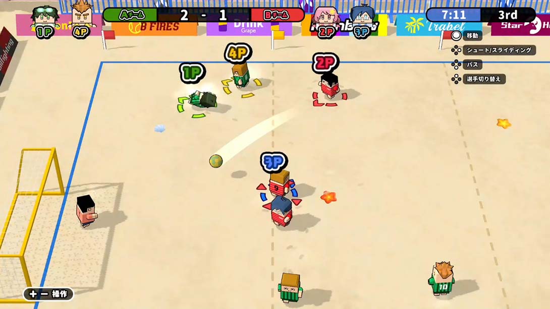 【日版】我们的夏季运动 游戏截图4