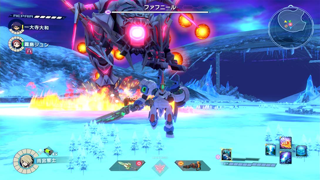 【日版】百万吨级武藏X游戏截图4