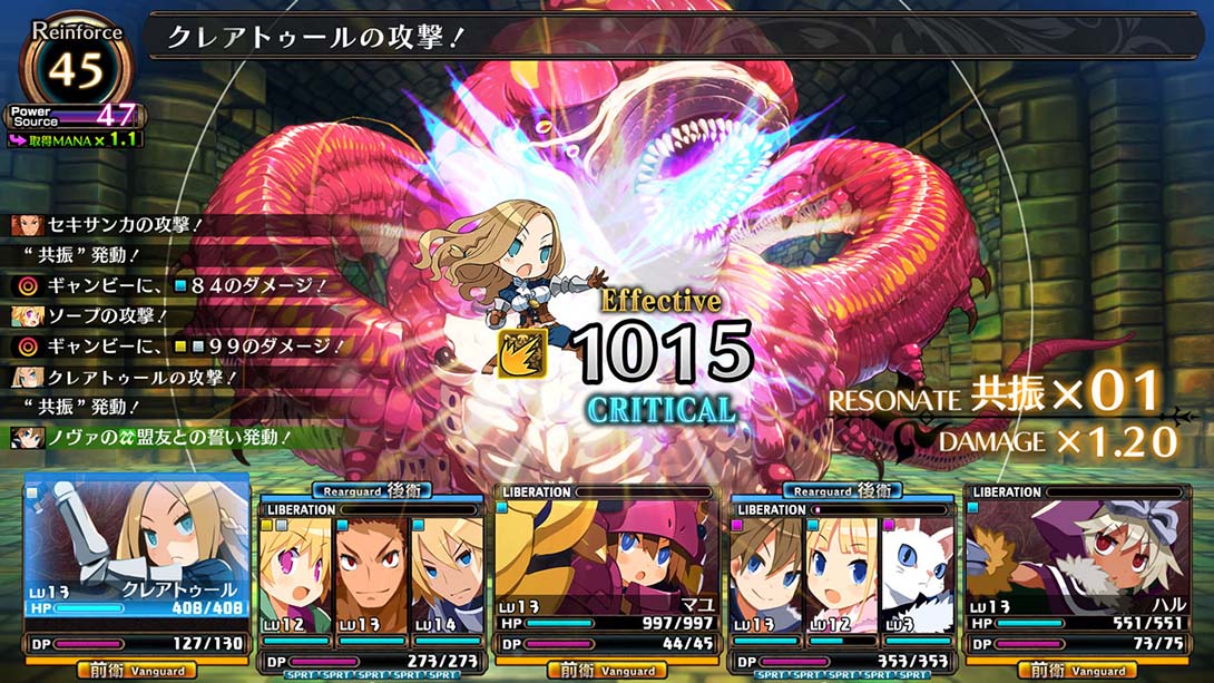 【日版】加雷利亚地下迷宫与魔女的旅团Galleria Underground Labyrinth and ... 日语_4