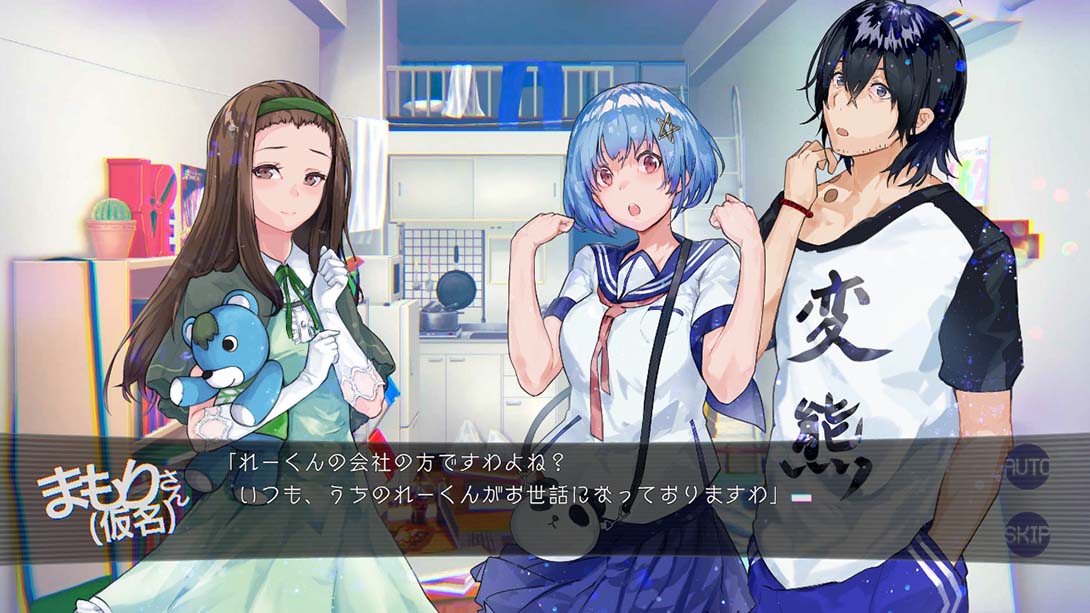 【日版】我们的世界走向终结 JUDGEMENT 7 日语_5