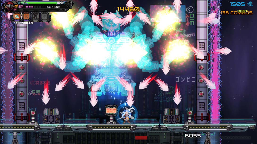 【美版】忍者一闪 NinjaIssen 中文_4