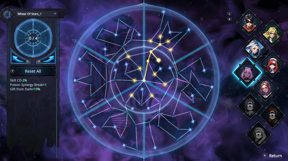 神器行者 Artifact Seeker 金手指截图4